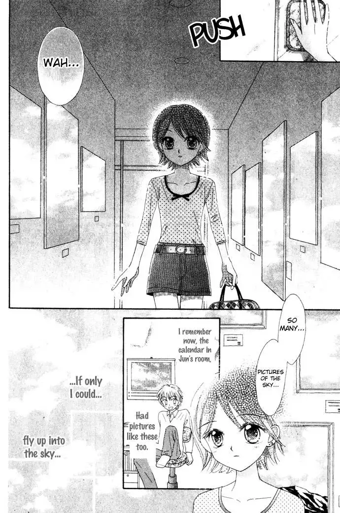 Elevator o Orite Massugu Chapter 5 3